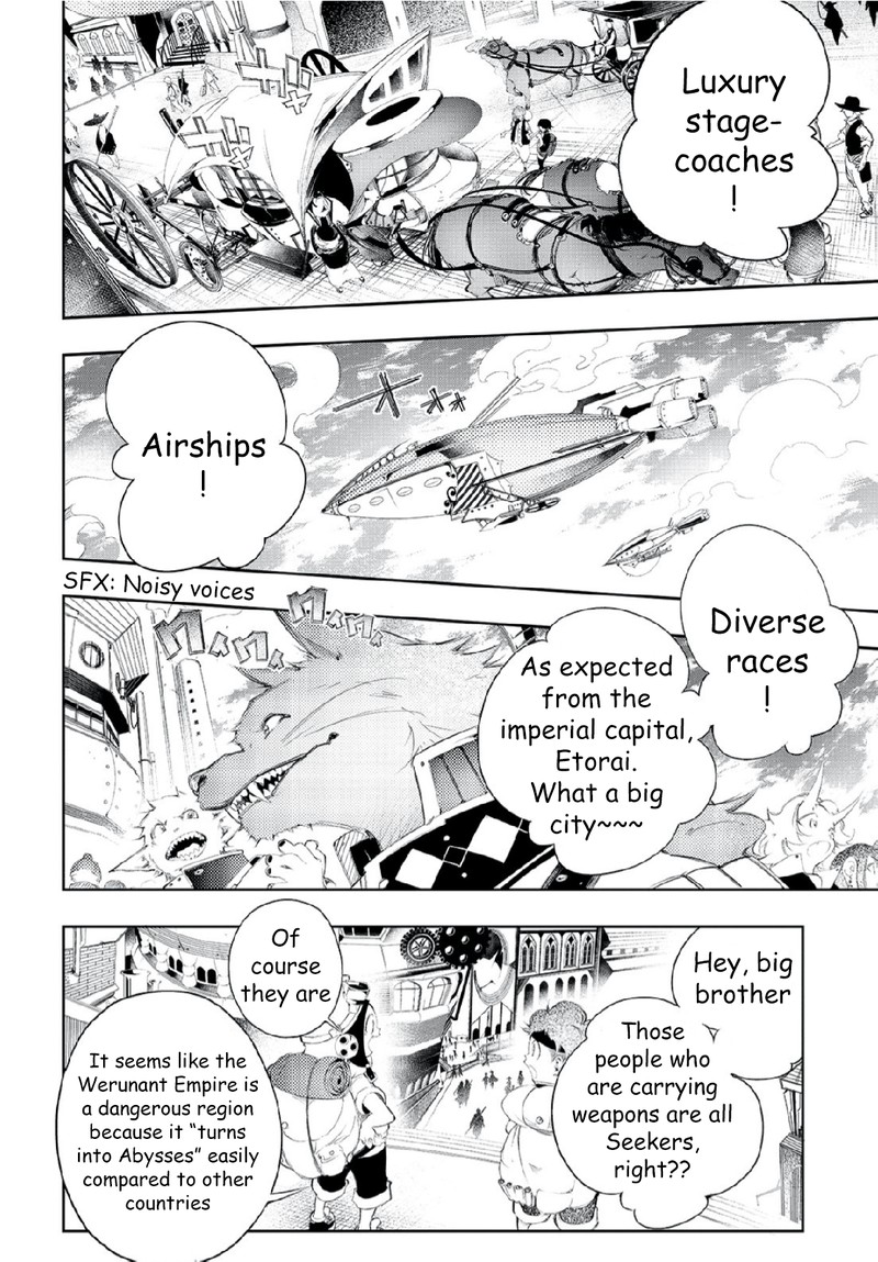 Saikyou No Shien Shoku Wajutsushi Dearu Ore Wa Sekai Saikyou Kuran O Shitagaeru 2 4