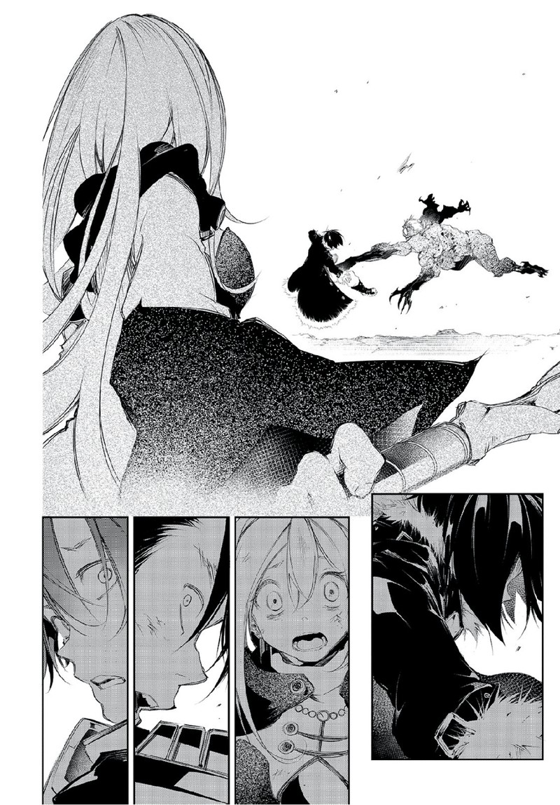 Saikyou No Shien Shoku Wajutsushi Dearu Ore Wa Sekai Saikyou Kuran O Shitagaeru 2 40