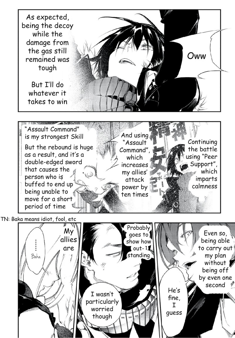 Saikyou No Shien Shoku Wajutsushi Dearu Ore Wa Sekai Saikyou Kuran O Shitagaeru 2 42