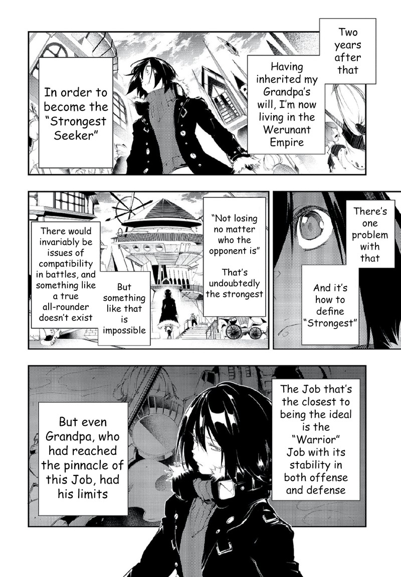 Saikyou No Shien Shoku Wajutsushi Dearu Ore Wa Sekai Saikyou Kuran O Shitagaeru 2 6