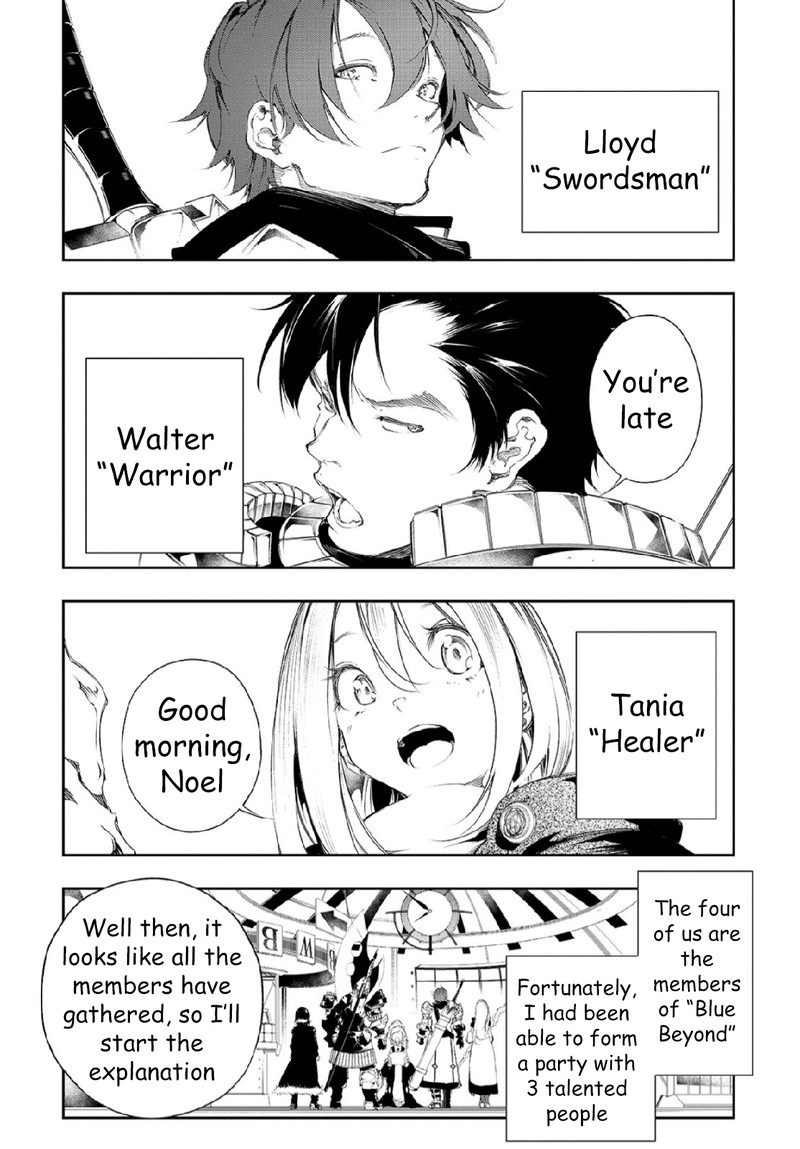 Saikyou No Shien Shoku Wajutsushi Dearu Ore Wa Sekai Saikyou Kuran O Shitagaeru 2 8