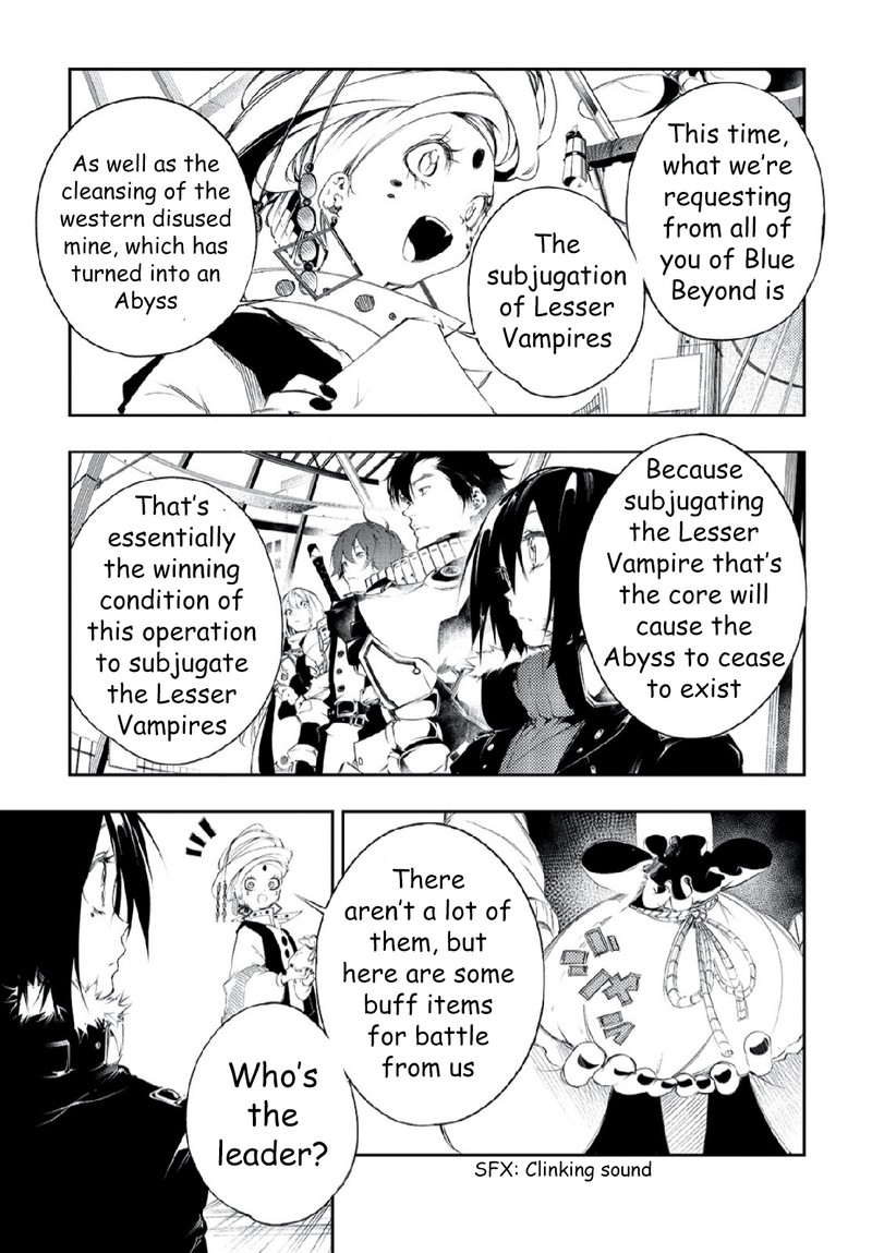 Saikyou No Shien Shoku Wajutsushi Dearu Ore Wa Sekai Saikyou Kuran O Shitagaeru 2 9
