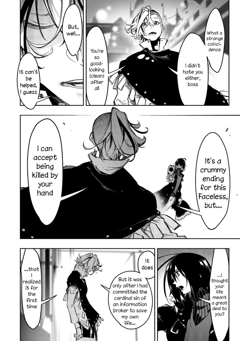 Saikyou No Shien Shoku Wajutsushi Dearu Ore Wa Sekai Saikyou Kuran O Shitagaeru 20 10
