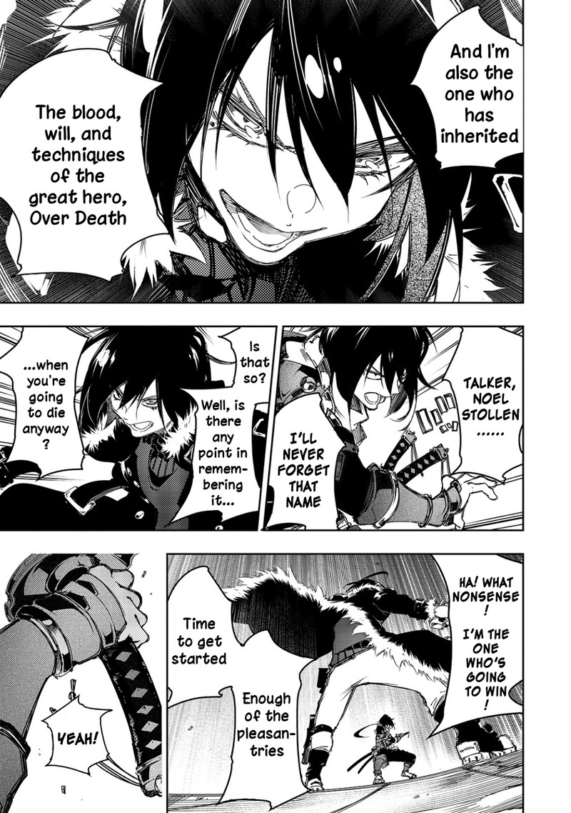 Saikyou No Shien Shoku Wajutsushi Dearu Ore Wa Sekai Saikyou Kuran O Shitagaeru 20 21