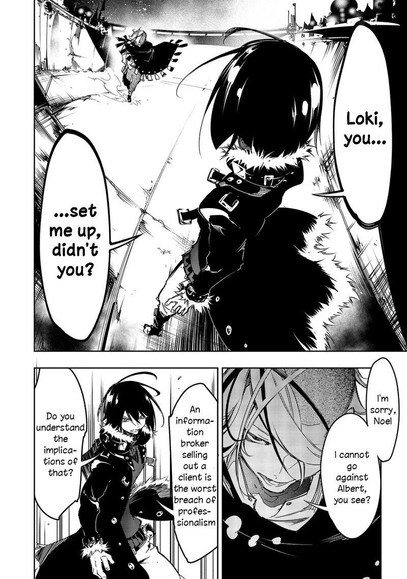 Saikyou No Shien Shoku Wajutsushi Dearu Ore Wa Sekai Saikyou Kuran O Shitagaeru 20 8