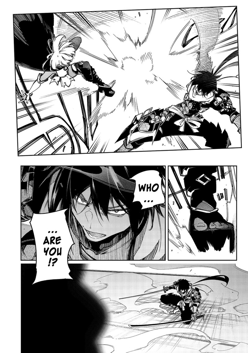Saikyou No Shien Shoku Wajutsushi Dearu Ore Wa Sekai Saikyou Kuran O Shitagaeru 21 24