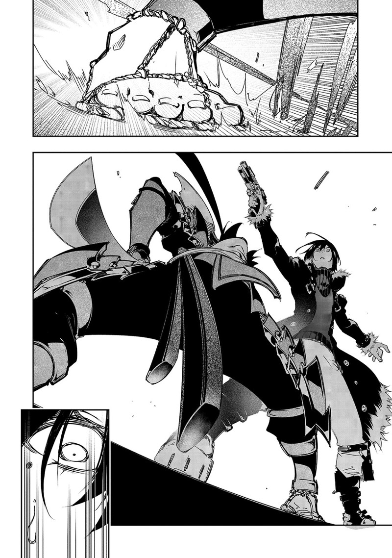 Saikyou No Shien Shoku Wajutsushi Dearu Ore Wa Sekai Saikyou Kuran O Shitagaeru 21 4