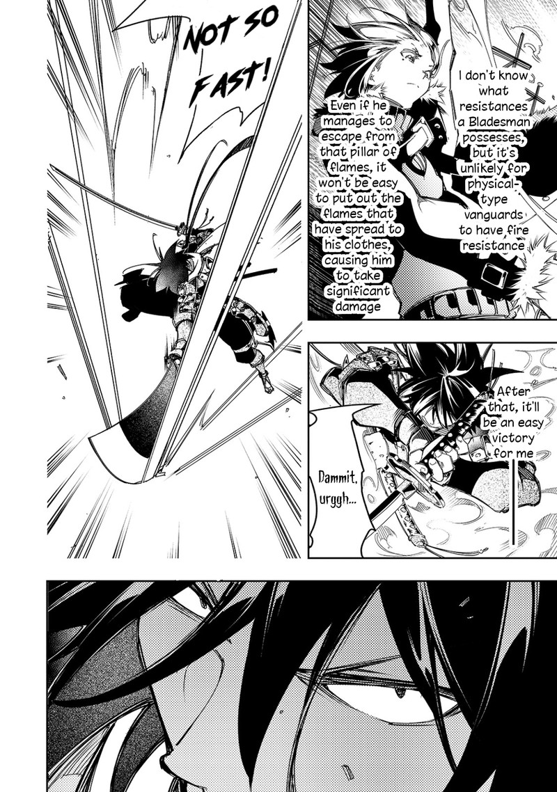 Saikyou No Shien Shoku Wajutsushi Dearu Ore Wa Sekai Saikyou Kuran O Shitagaeru 21 8