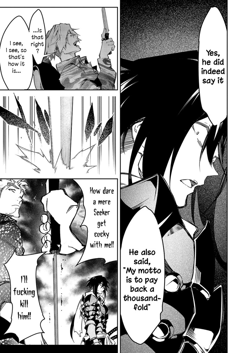 Saikyou No Shien Shoku Wajutsushi Dearu Ore Wa Sekai Saikyou Kuran O Shitagaeru 22 25