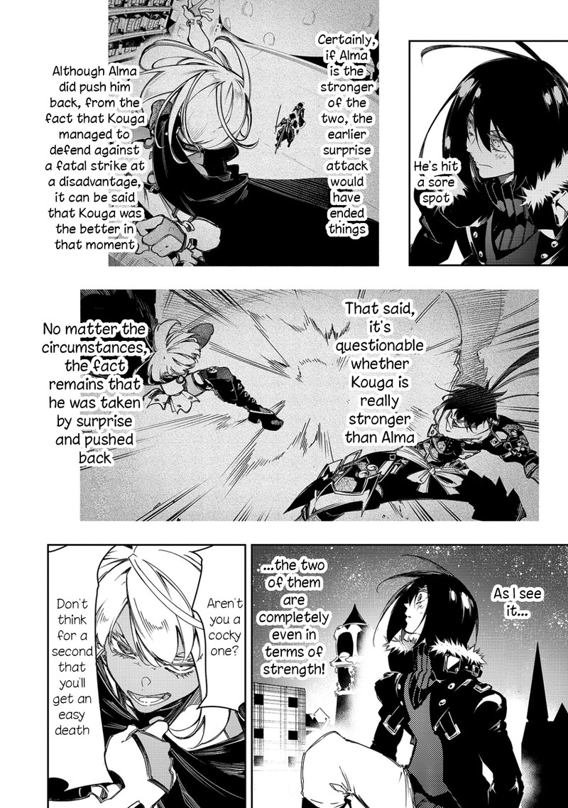 Saikyou No Shien Shoku Wajutsushi Dearu Ore Wa Sekai Saikyou Kuran O Shitagaeru 22 8