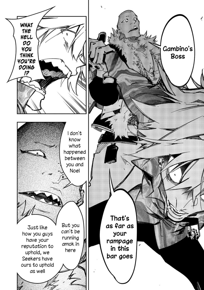 Saikyou No Shien Shoku Wajutsushi Dearu Ore Wa Sekai Saikyou Kuran O Shitagaeru 23 10