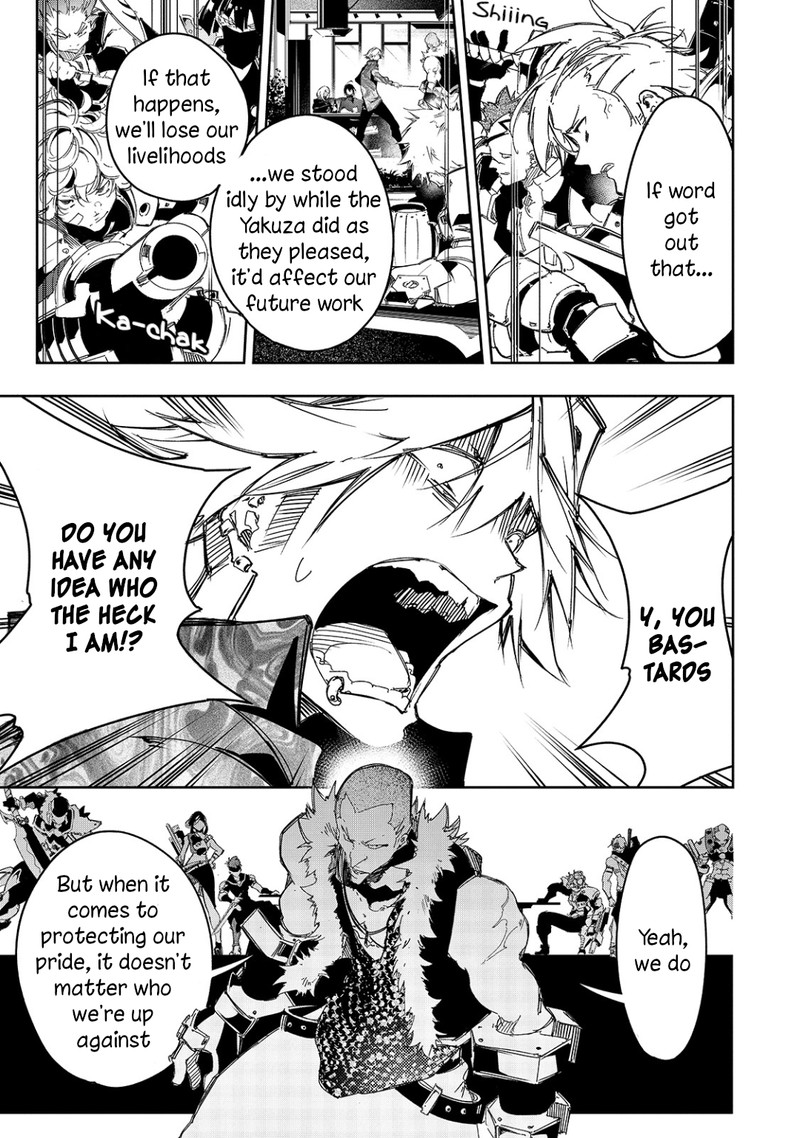 Saikyou No Shien Shoku Wajutsushi Dearu Ore Wa Sekai Saikyou Kuran O Shitagaeru 23 11