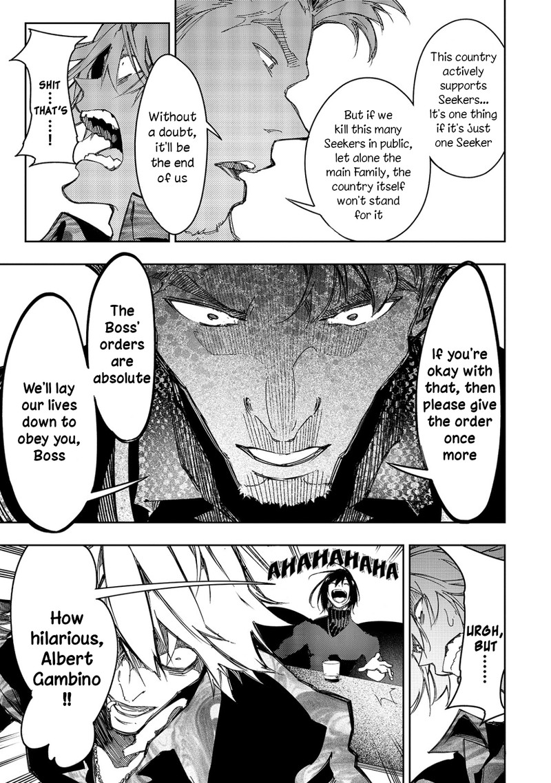 Saikyou No Shien Shoku Wajutsushi Dearu Ore Wa Sekai Saikyou Kuran O Shitagaeru 23 13