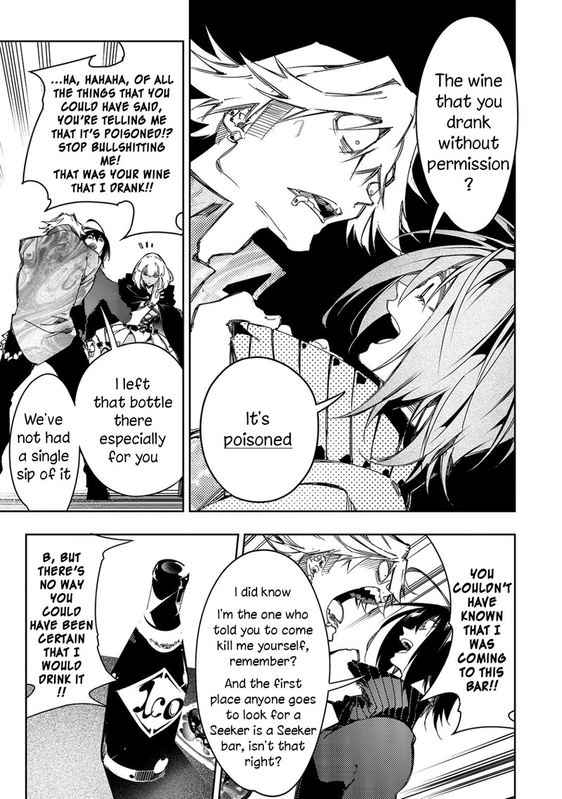 Saikyou No Shien Shoku Wajutsushi Dearu Ore Wa Sekai Saikyou Kuran O Shitagaeru 23 15