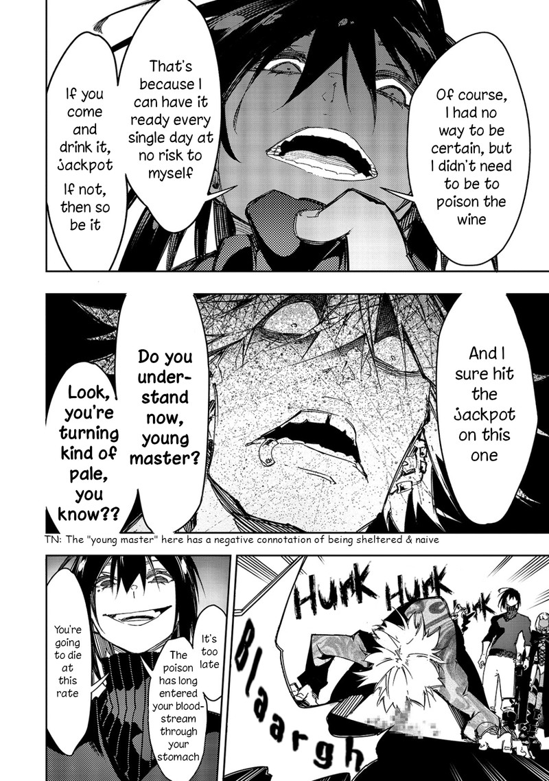 Saikyou No Shien Shoku Wajutsushi Dearu Ore Wa Sekai Saikyou Kuran O Shitagaeru 23 16
