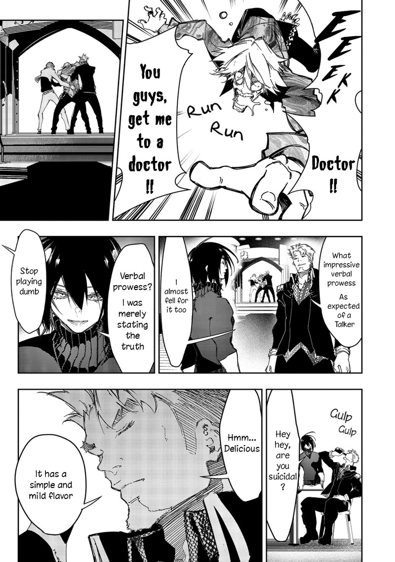 Saikyou No Shien Shoku Wajutsushi Dearu Ore Wa Sekai Saikyou Kuran O Shitagaeru 23 17