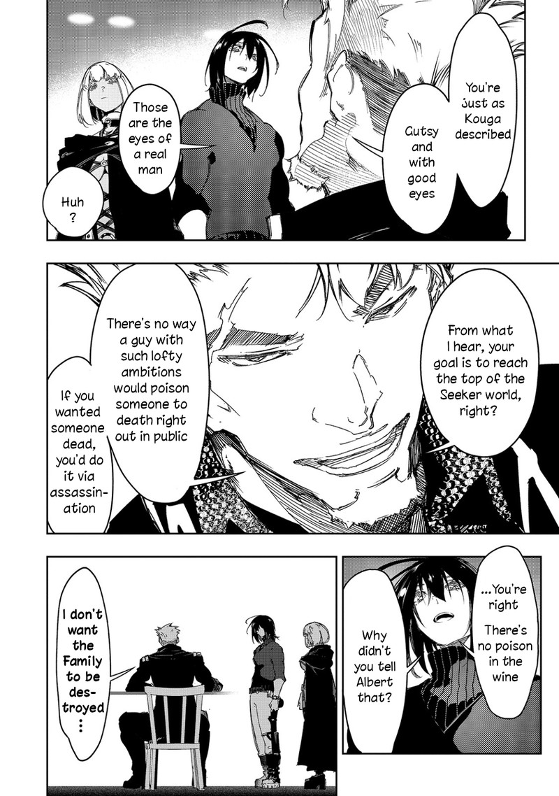 Saikyou No Shien Shoku Wajutsushi Dearu Ore Wa Sekai Saikyou Kuran O Shitagaeru 23 18