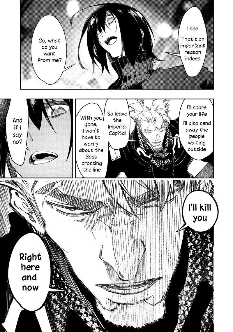 Saikyou No Shien Shoku Wajutsushi Dearu Ore Wa Sekai Saikyou Kuran O Shitagaeru 23 19