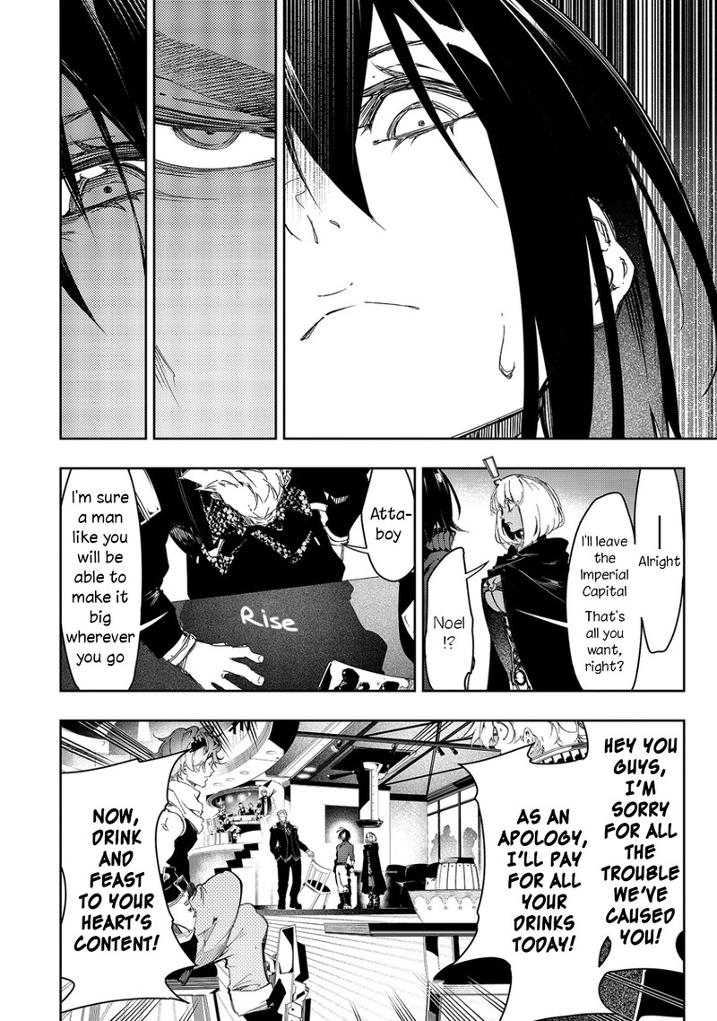 Saikyou No Shien Shoku Wajutsushi Dearu Ore Wa Sekai Saikyou Kuran O Shitagaeru 23 20