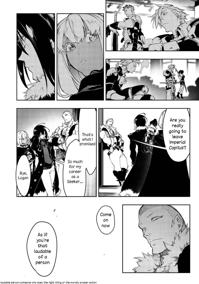 Saikyou No Shien Shoku Wajutsushi Dearu Ore Wa Sekai Saikyou Kuran O Shitagaeru 23 22