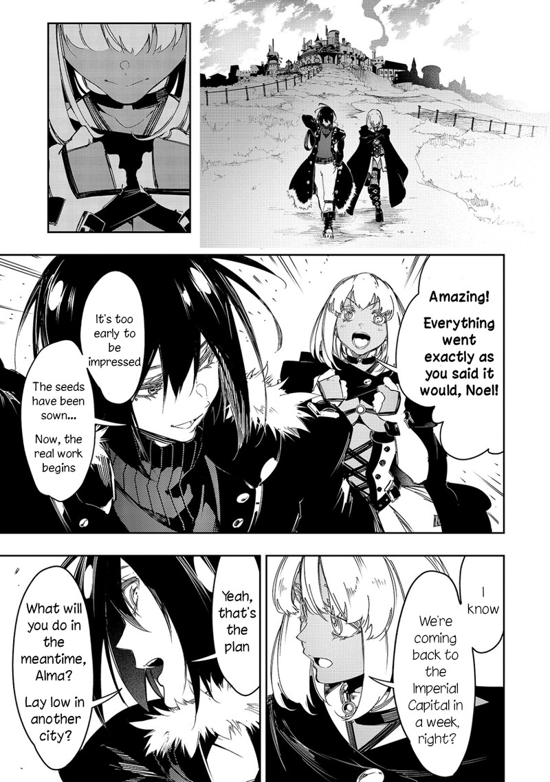 Saikyou No Shien Shoku Wajutsushi Dearu Ore Wa Sekai Saikyou Kuran O Shitagaeru 23 23