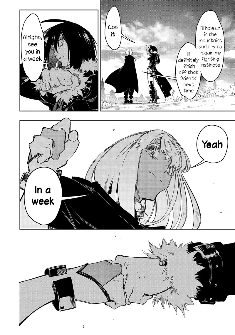 Saikyou No Shien Shoku Wajutsushi Dearu Ore Wa Sekai Saikyou Kuran O Shitagaeru 23 24