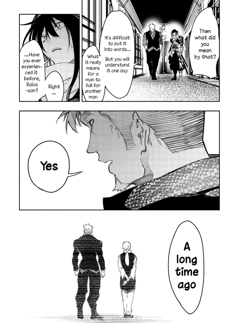 Saikyou No Shien Shoku Wajutsushi Dearu Ore Wa Sekai Saikyou Kuran O Shitagaeru 23 4