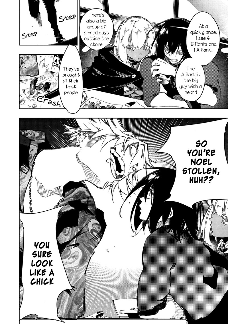 Saikyou No Shien Shoku Wajutsushi Dearu Ore Wa Sekai Saikyou Kuran O Shitagaeru 23 6