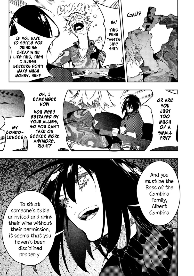 Saikyou No Shien Shoku Wajutsushi Dearu Ore Wa Sekai Saikyou Kuran O Shitagaeru 23 7
