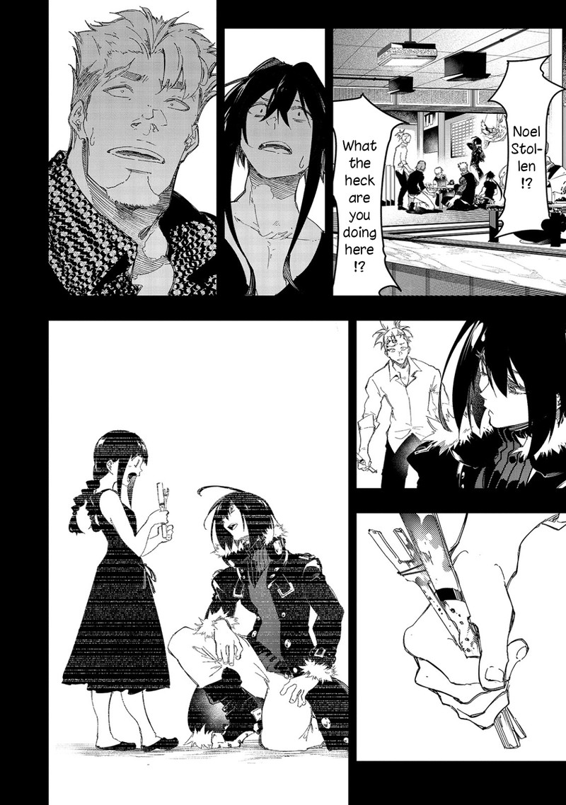 Saikyou No Shien Shoku Wajutsushi Dearu Ore Wa Sekai Saikyou Kuran O Shitagaeru 24 12