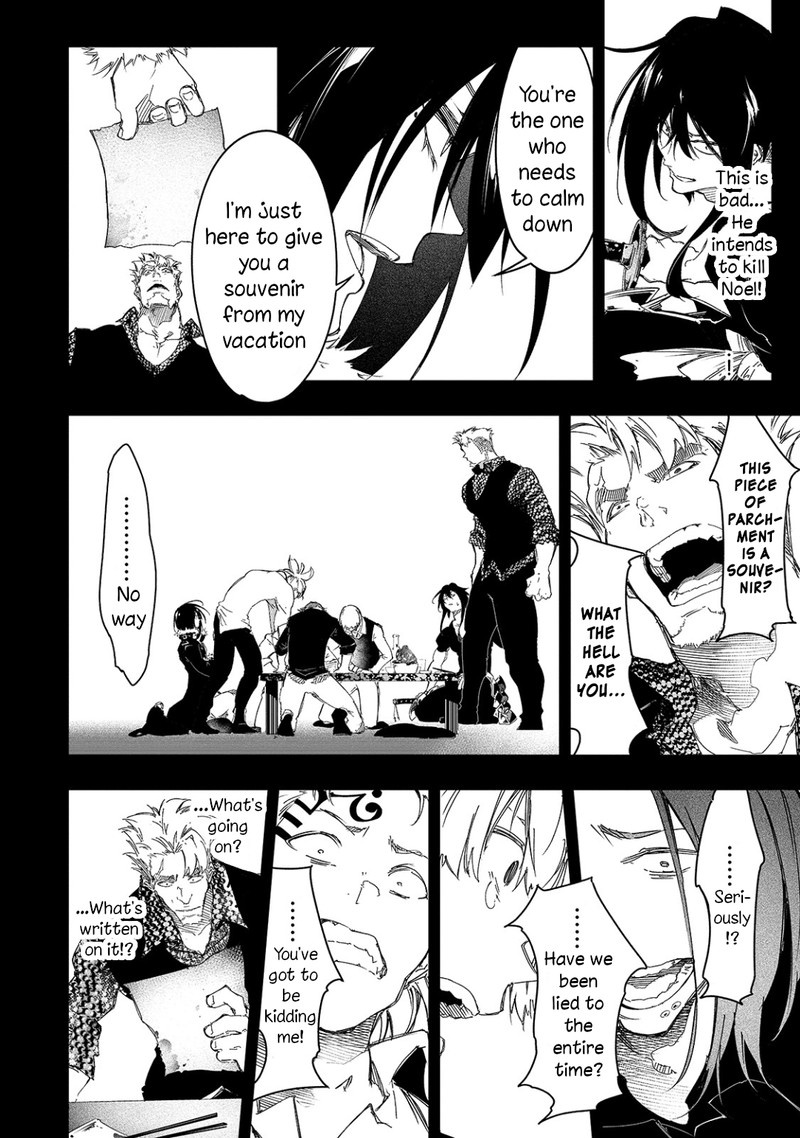 Saikyou No Shien Shoku Wajutsushi Dearu Ore Wa Sekai Saikyou Kuran O Shitagaeru 24 14