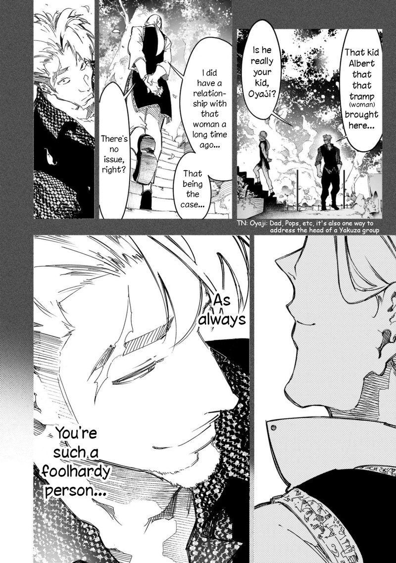 Saikyou No Shien Shoku Wajutsushi Dearu Ore Wa Sekai Saikyou Kuran O Shitagaeru 24 16