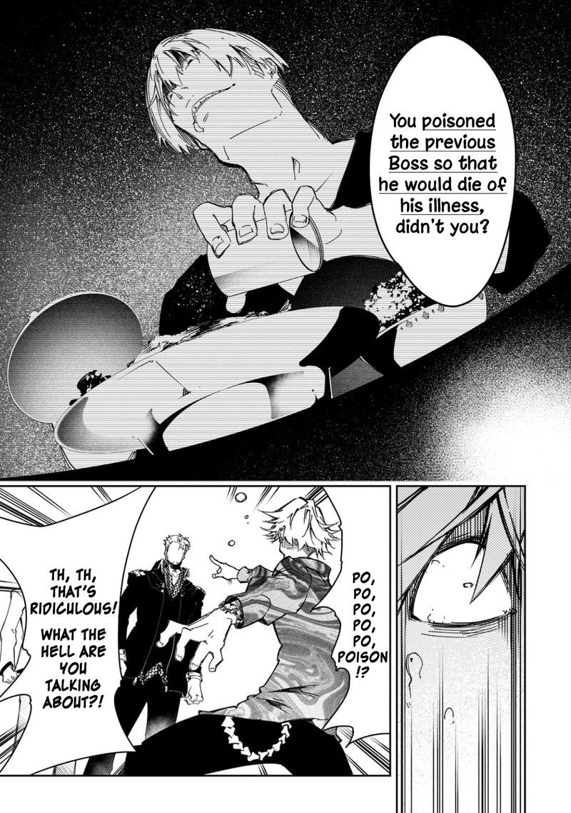 Saikyou No Shien Shoku Wajutsushi Dearu Ore Wa Sekai Saikyou Kuran O Shitagaeru 24 19