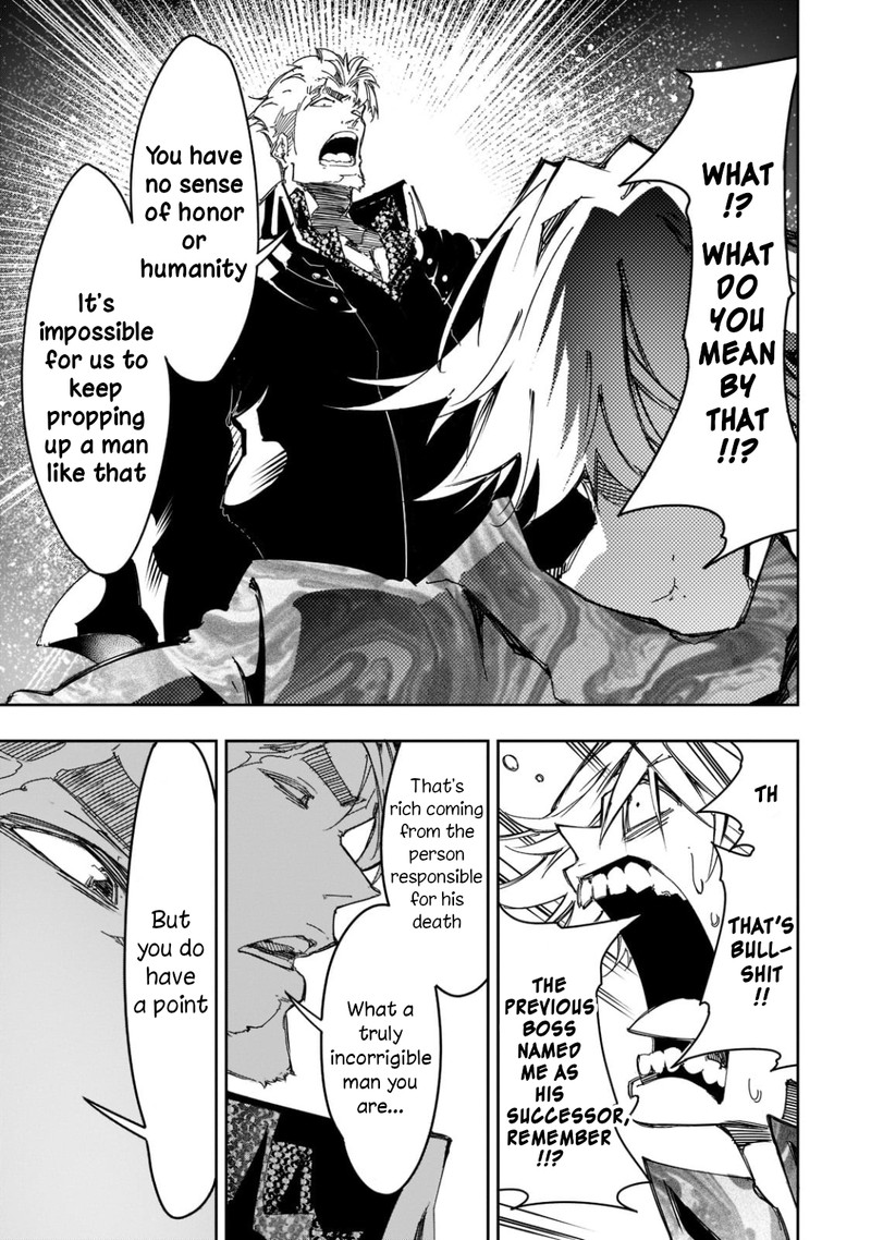 Saikyou No Shien Shoku Wajutsushi Dearu Ore Wa Sekai Saikyou Kuran O Shitagaeru 24 21