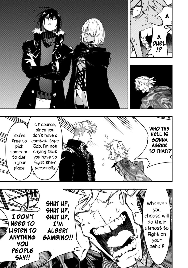Saikyou No Shien Shoku Wajutsushi Dearu Ore Wa Sekai Saikyou Kuran O Shitagaeru 24 23