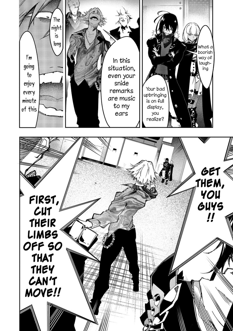 Saikyou No Shien Shoku Wajutsushi Dearu Ore Wa Sekai Saikyou Kuran O Shitagaeru 24 4