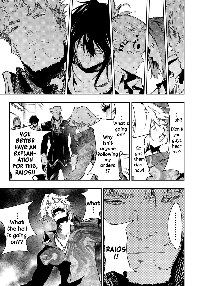 Saikyou No Shien Shoku Wajutsushi Dearu Ore Wa Sekai Saikyou Kuran O Shitagaeru 24 5