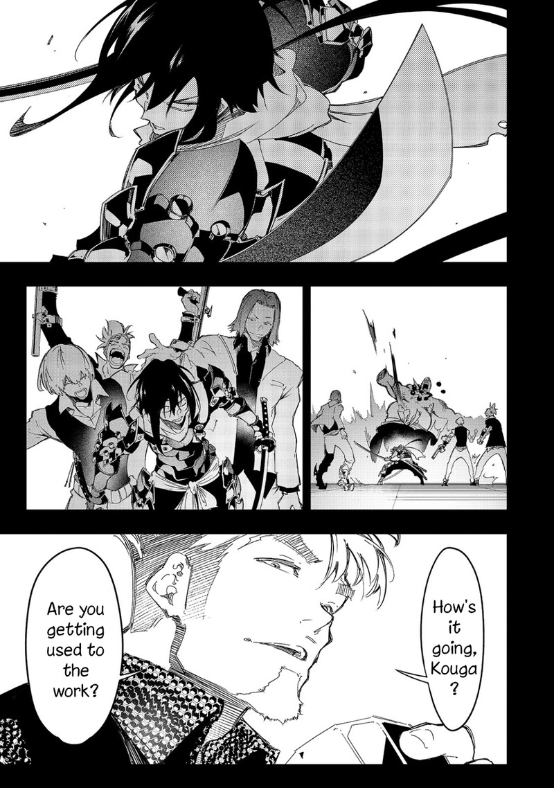 Saikyou No Shien Shoku Wajutsushi Dearu Ore Wa Sekai Saikyou Kuran O Shitagaeru 24 7