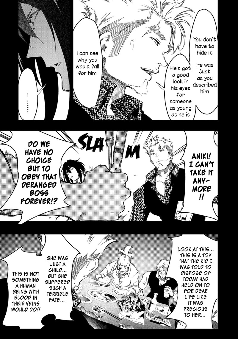 Saikyou No Shien Shoku Wajutsushi Dearu Ore Wa Sekai Saikyou Kuran O Shitagaeru 24 9