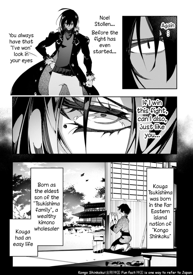 Saikyou No Shien Shoku Wajutsushi Dearu Ore Wa Sekai Saikyou Kuran O Shitagaeru 25 11