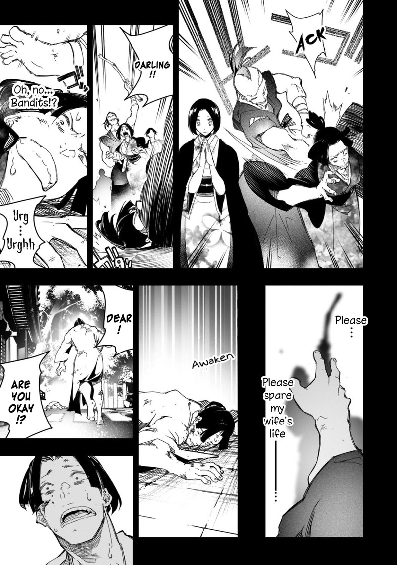Saikyou No Shien Shoku Wajutsushi Dearu Ore Wa Sekai Saikyou Kuran O Shitagaeru 25 13