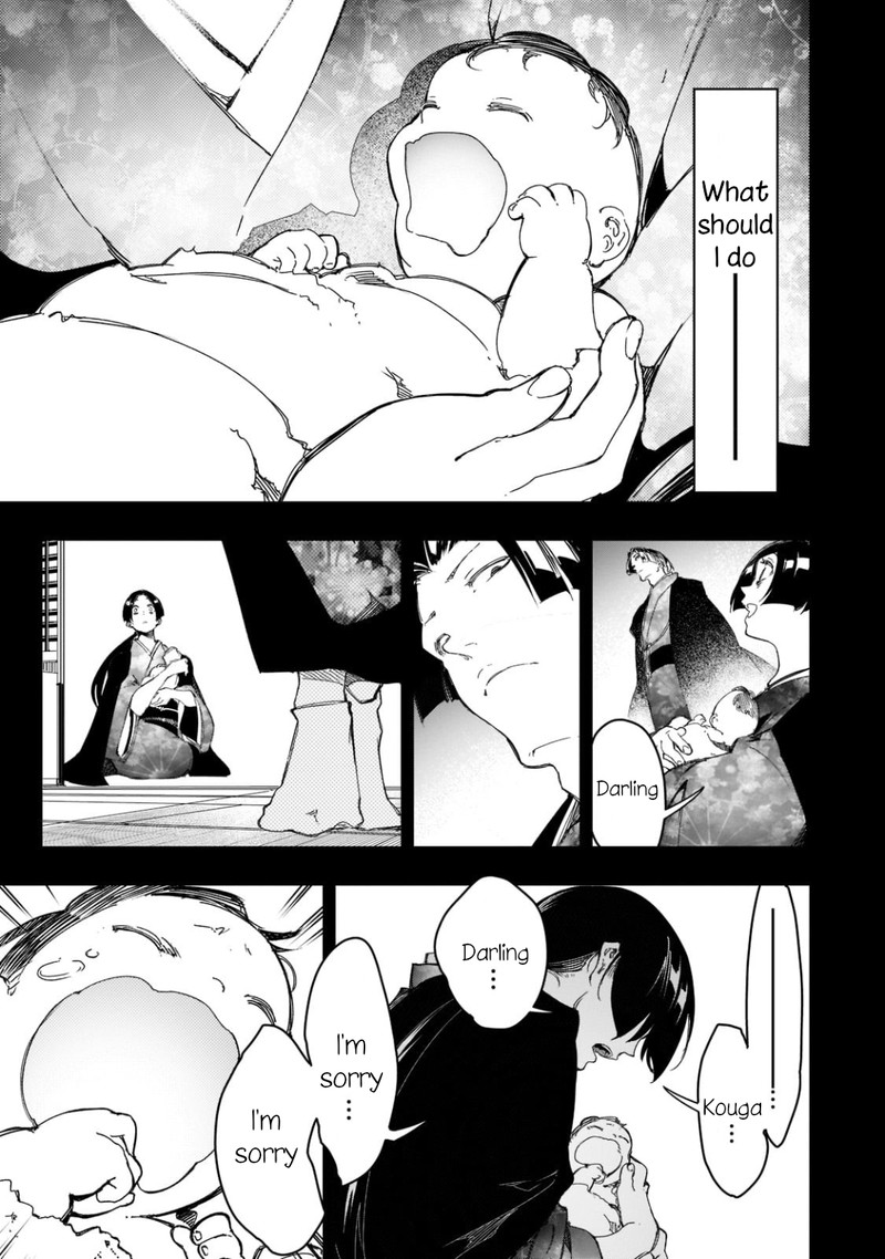Saikyou No Shien Shoku Wajutsushi Dearu Ore Wa Sekai Saikyou Kuran O Shitagaeru 25 15