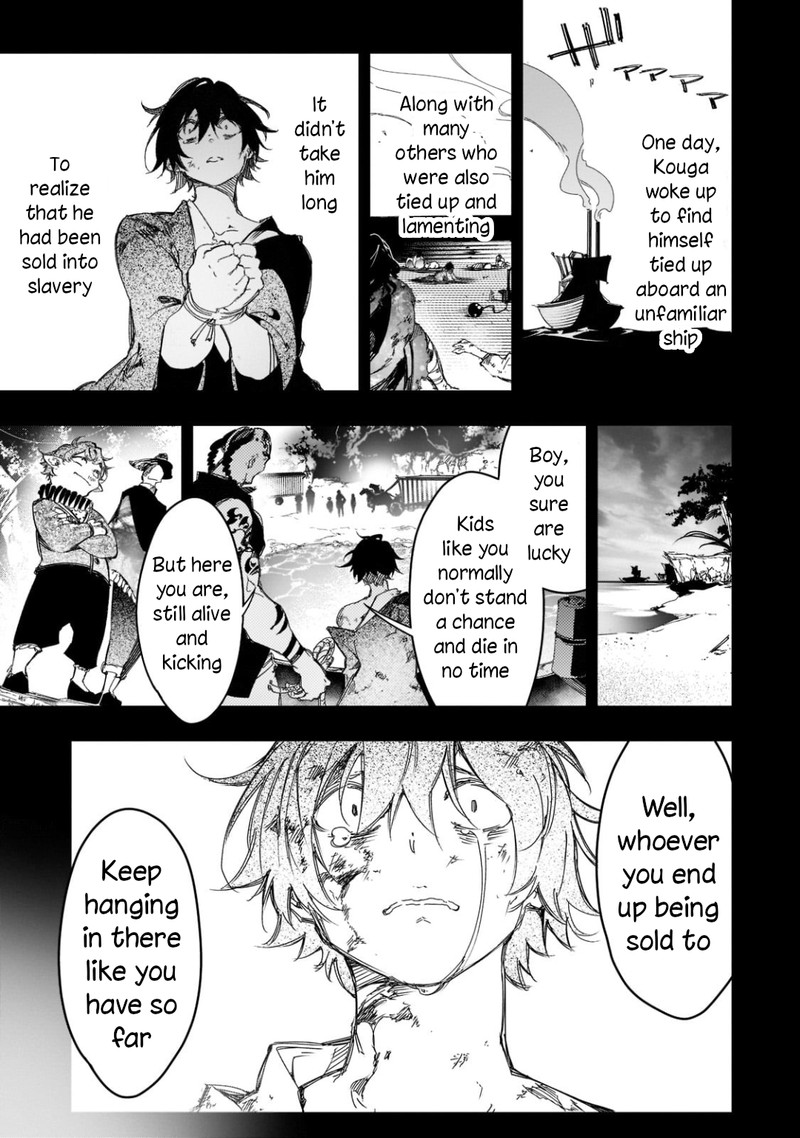 Saikyou No Shien Shoku Wajutsushi Dearu Ore Wa Sekai Saikyou Kuran O Shitagaeru 25 19