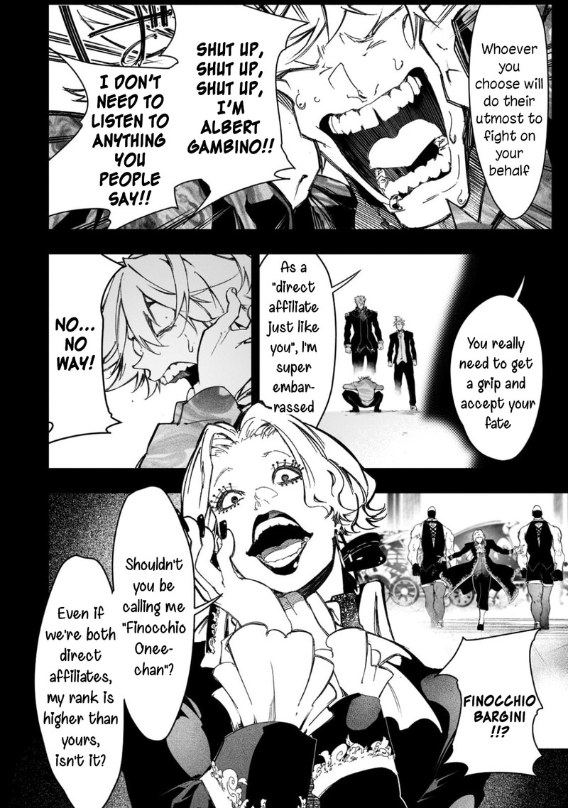 Saikyou No Shien Shoku Wajutsushi Dearu Ore Wa Sekai Saikyou Kuran O Shitagaeru 25 2