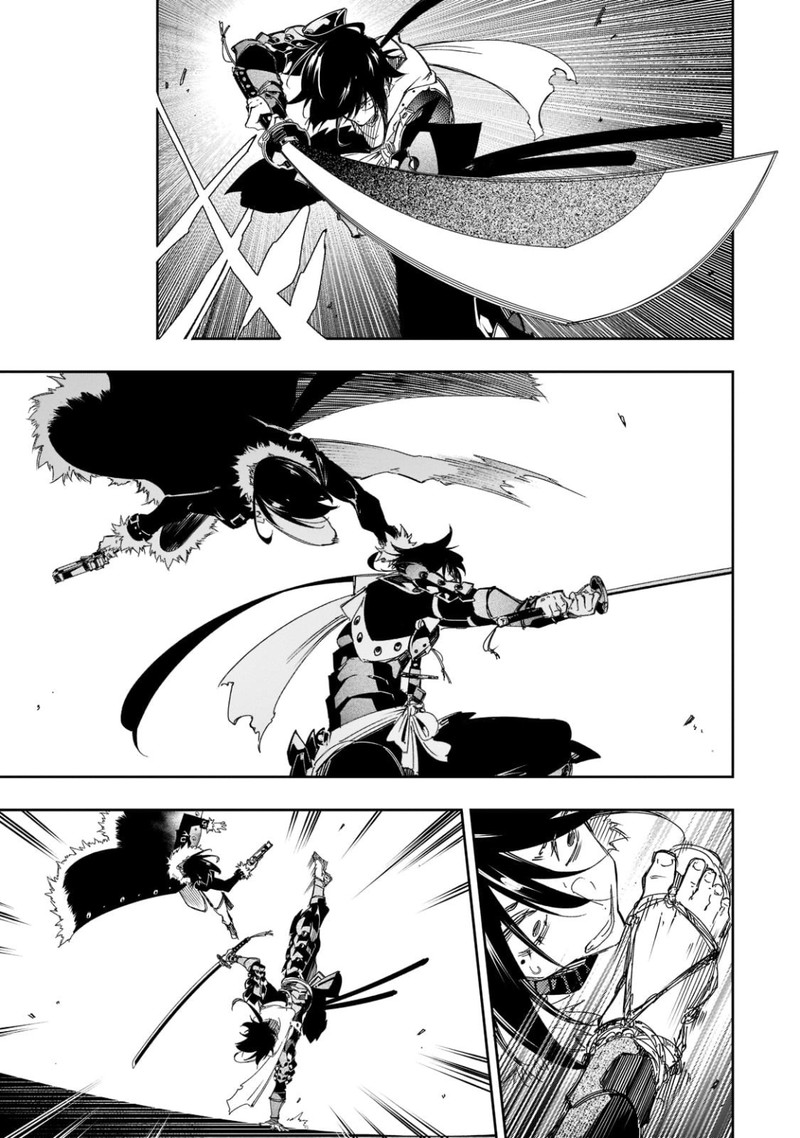 Saikyou No Shien Shoku Wajutsushi Dearu Ore Wa Sekai Saikyou Kuran O Shitagaeru 25 21