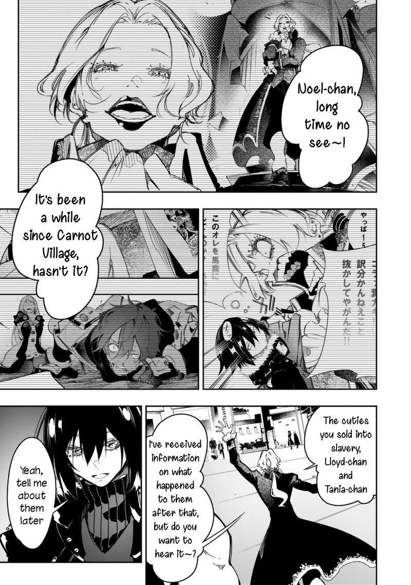 Saikyou No Shien Shoku Wajutsushi Dearu Ore Wa Sekai Saikyou Kuran O Shitagaeru 25 3
