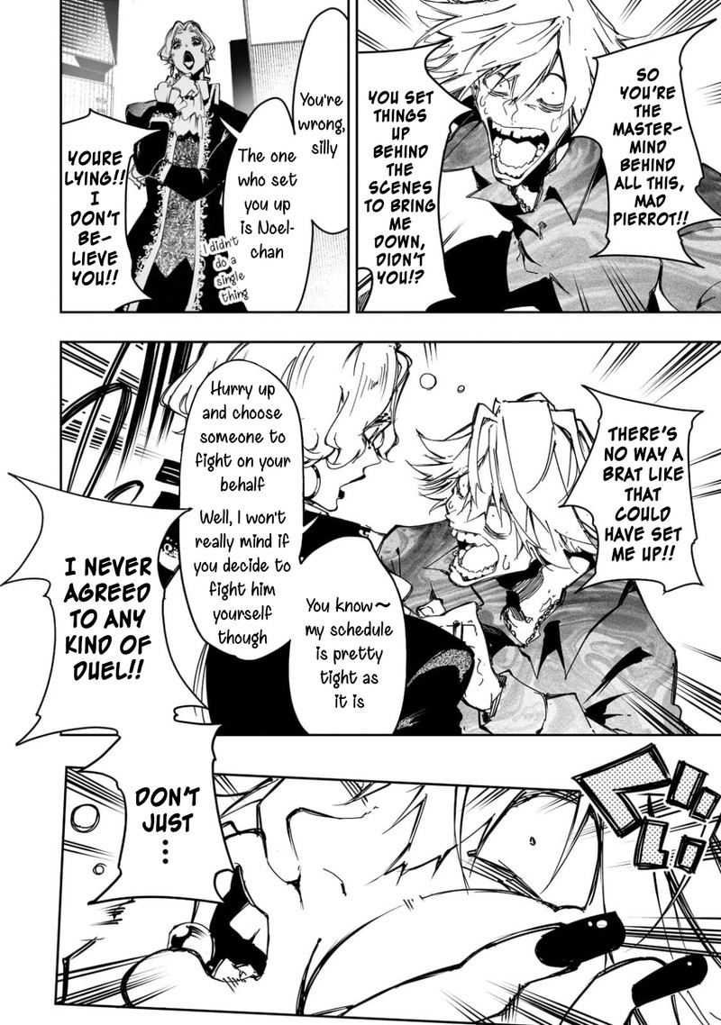 Saikyou No Shien Shoku Wajutsushi Dearu Ore Wa Sekai Saikyou Kuran O Shitagaeru 25 6