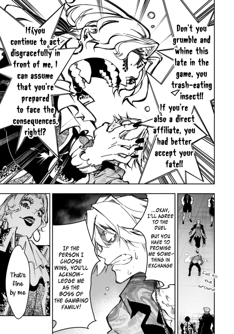 Saikyou No Shien Shoku Wajutsushi Dearu Ore Wa Sekai Saikyou Kuran O Shitagaeru 25 7