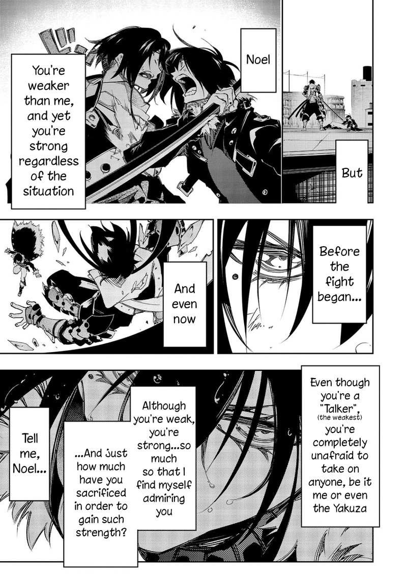 Saikyou No Shien Shoku Wajutsushi Dearu Ore Wa Sekai Saikyou Kuran O Shitagaeru 26 15