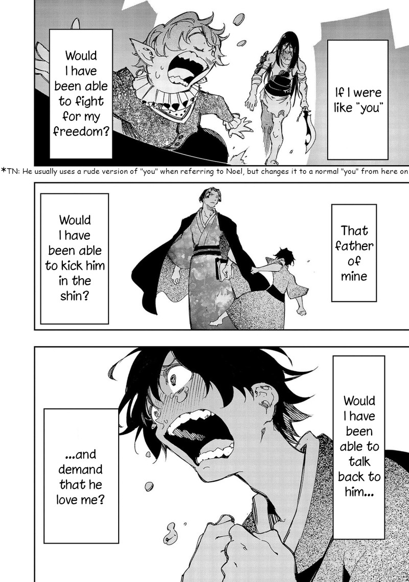 Saikyou No Shien Shoku Wajutsushi Dearu Ore Wa Sekai Saikyou Kuran O Shitagaeru 26 16
